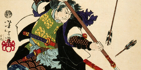 Ronin fending arrows. This is a depiction of a samurai from the 47 ronin. It is a woodblock print. Artist - Tsukioka Yoshitoshi