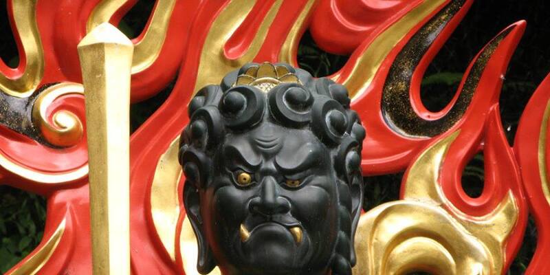 Fudo Myo one of the Wisdom Kings, strongly associated with some kobudo traditions.
